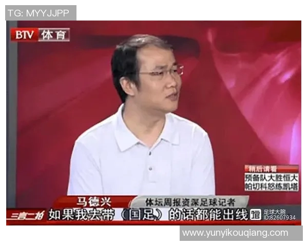 北京最具争议的足球明星背后的故事与成就解析